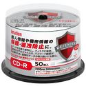 データセキュリティ対応　DEFENDER CD-R