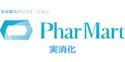 医薬・製薬向けソリューション『PharMart』　実消化・販売管理システム