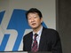 日本HP社長が語った「サービス化」への決意