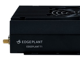 アプトポッド、エッジコンピューター「EDGEPLANT」発表--ハードウェア事業に参入
