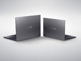 “定番PC”を目指すために“当たり前”を見直した「VAIO」新製品の肝
