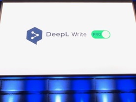 DeepL、企業向け文章作成支援ツール「DeepL Write Pro」提供--独自LLMを採用
